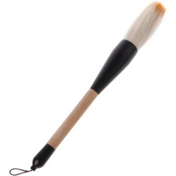 Large Calligraphy Brush