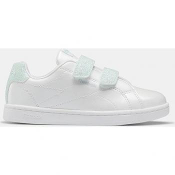 Reebok Royal Complete CLN 2.0 con cierre adherente