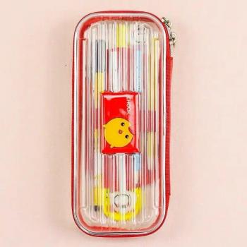 Animal Design PVC Pencil Case