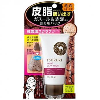 Tsururi Part for the Pack G & R 55g