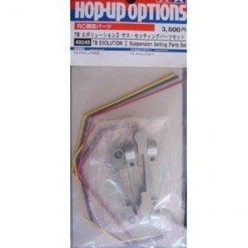Evolution II Sway Bar Parts