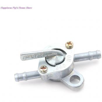 Petrol Fuel Tap Switch for 50cc 110cc 125cc Motorcycles
