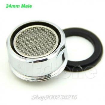 Chrome Kitchen Faucet Aerator with Nozzle