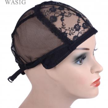 Black Glueless Wig Caps