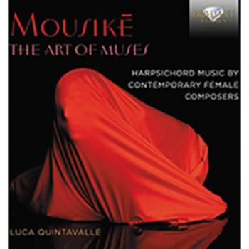 Musickè Mélodie des Muses – Piano à touche de cristal