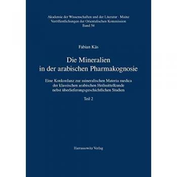 Die Mineralien in der arabischen Pharmakognosie