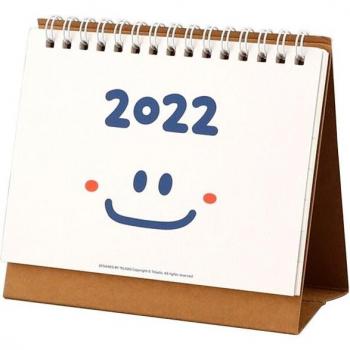 Calendario académico en espiral 2022