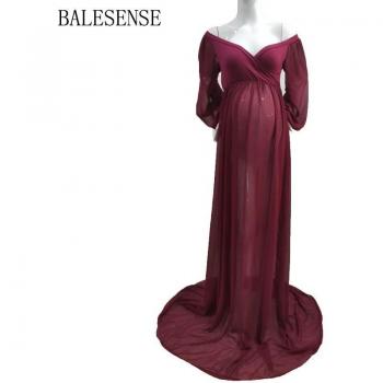 Maxi robe de grossesse en mousseline rouge vin à col V – Longue et raffinée