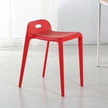 Taburete de Comedor Ligero de Plástico