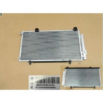 Kit de Ensamblaje de Condensador Oso Fresco Floreado OEM 8105000XS09XA