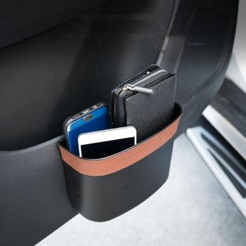 Car Door Side Trash Bin