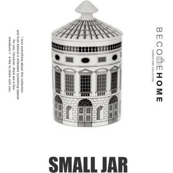 Swan Stone Castle Makeup Jar
