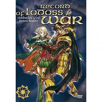 Record of Lodoss War: Chroniken der Heldenritter, 01. Ausgabe