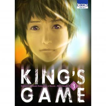 King's Game T03