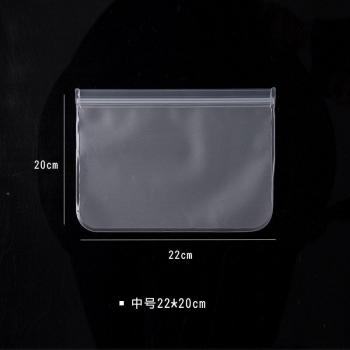 Sachet frais en silicone GUANYAO