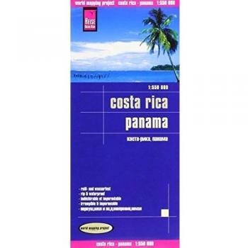 Reise Know-How Landkarte Costa Rica, Panama (1:550.000): world mapping project