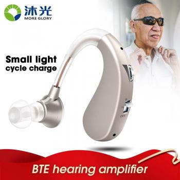 Invisible Rechargeable Hearing Aid