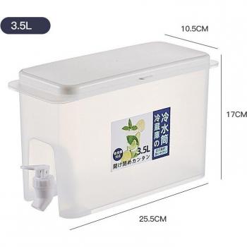 3.5L Ice Water Dispenser