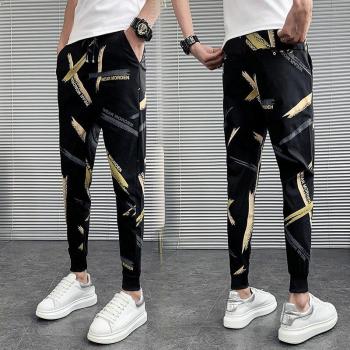 Pantalones de Hip Hop ajustados para hombre