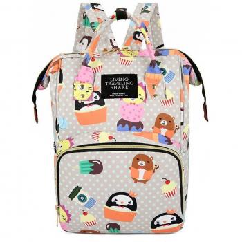Nursing Mommy Bag
