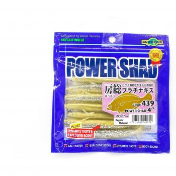 Ecogear PowerShadow 4 Souple