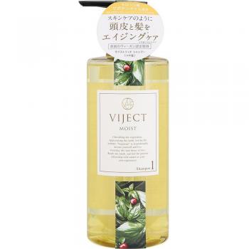 Shampoo Nutriente Sun Smile VIJECT 500ml
