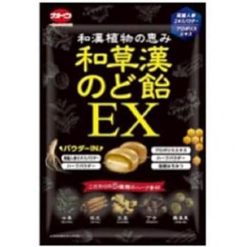 Keelcomfort Wazokan mix 45 g