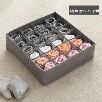 24-Grid Foldable Bra Organizer
