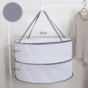 Foldable Clothes Drying Rack for Underwear and Socks