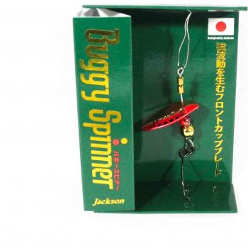 Leurre coulant 1,5 g Jackson Buggy Spinner GR (9004)