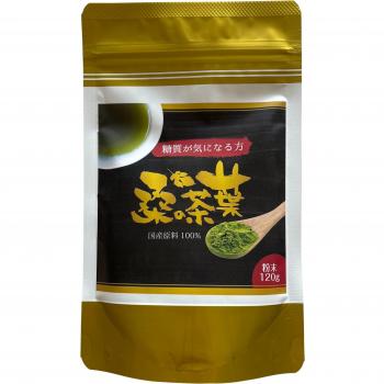 Té de Morera Natural, Cultivado en Yamanashi – 120 g
