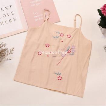 Hanfu Top 2022