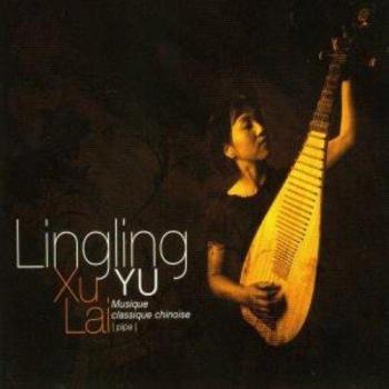 Xu Lai (Sound of Silence)