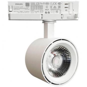 Luminária de Corrente Trifásica – 40W/36W, 24° UGR13, Branco Neutro