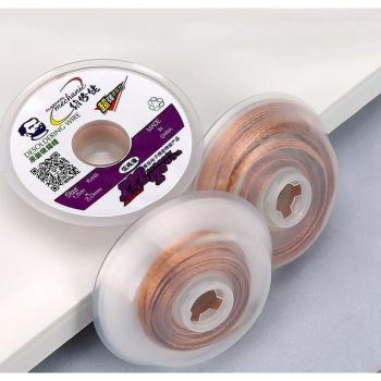 MECHANIC MCN-002 Copper Desoldering Braid
