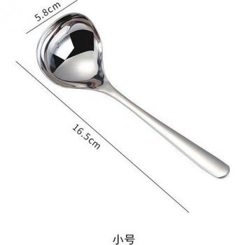 Thickened Stainless Steel Soup Spoon 18/8 1 Piece