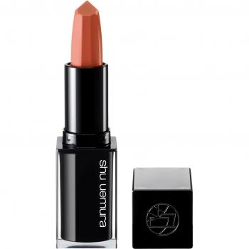 Shu Uemura Rouge Unlimited Kinu Satin KS BG950 [Original]