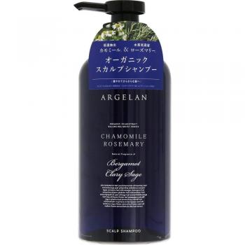 Shampoo Premium Camomilla Biologica Argellan 500ml