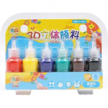 Kids Graffiti 3D Acrylic Paint Set