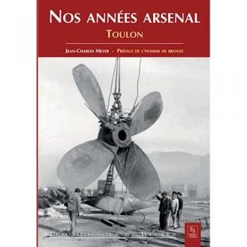 Arsenal (Nos années)