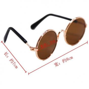 Retro Round Sunglasses for Cats and Small Dogs