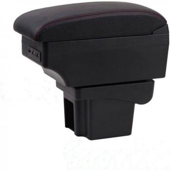 Chevrolet Niva Armrest Console