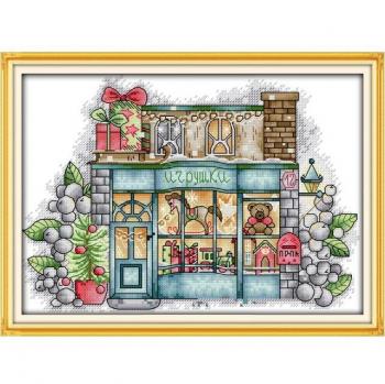 14ct Christmas Toy Store Cross Stitch Kit