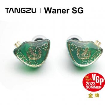 TANGZU WAN ER SG In-Ear Kopfhörer mit Mikrofon