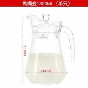 Large Capacity Juice Tie Pot with Glass Cups
