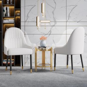 PU Leather Dining Chairs Set of 2 White Armless Metal Legs