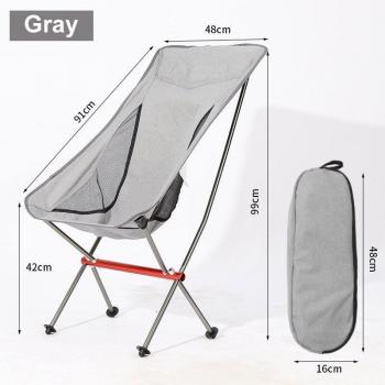 Silla Playa y Bosque 4‑en‑1