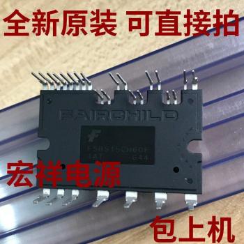 FSBB15CH60