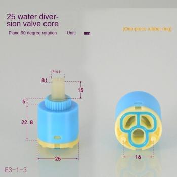 Three-Stage Faucet Diverter Valve Core 22/26mm