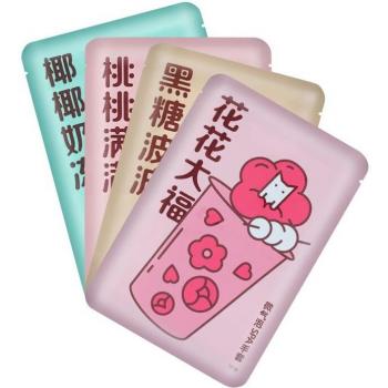 Kimpets 4-Pack Pet Hair Removal Gloves